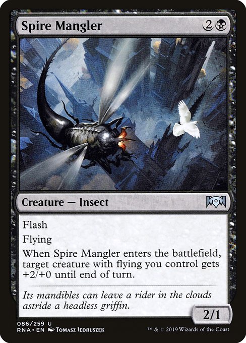 Spire Mangler [Foil]