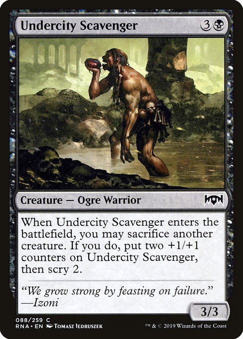 Undercity Scavenger [Foil]