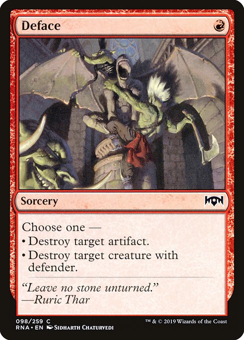 Deface [Foil]