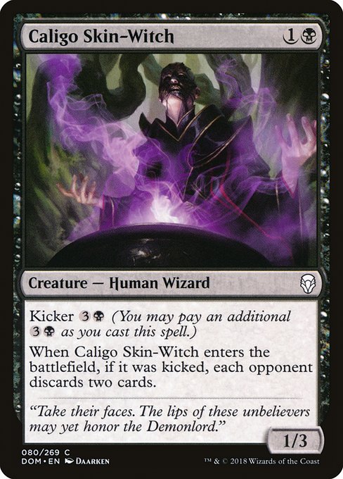 Caligo Skin-Witch [Foil]
