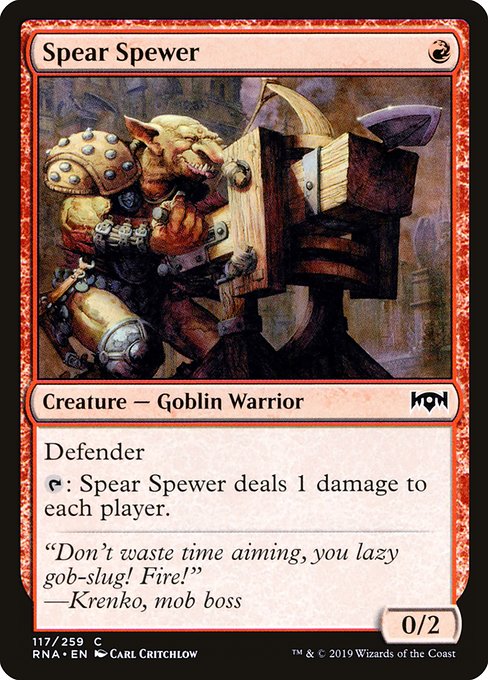 Spear Spewer [Foil]