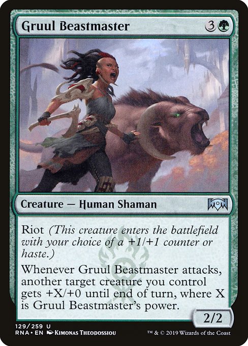 Gruul Beastmaster [Foil]