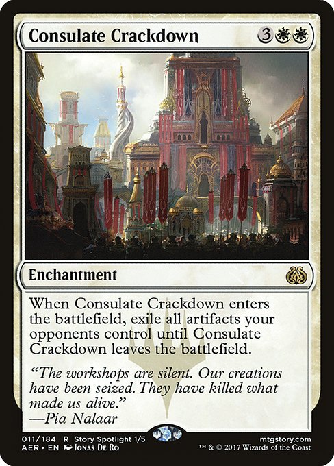 Consulate Crackdown [Foil]