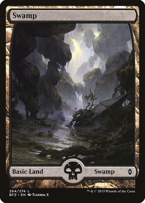 Swamp [Foil]