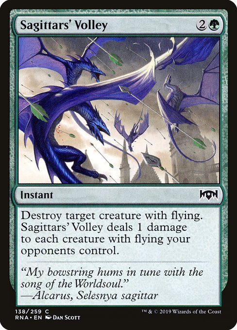 Sagittars' Volley [Foil]