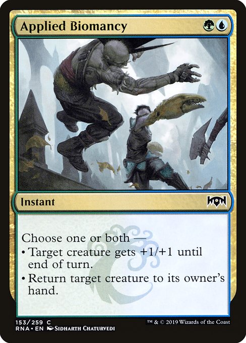 Applied Biomancy [Foil]