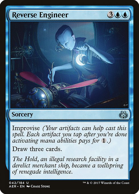 Reverse Engineer [Foil]