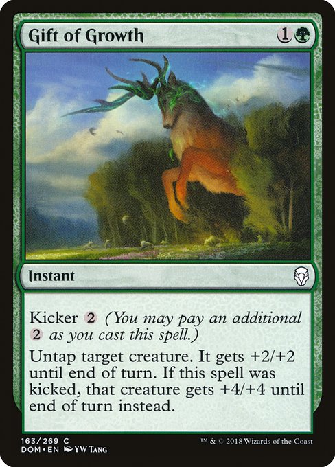 Gift of Growth [Foil]