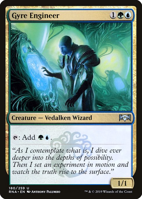 Gyre Engineer [Foil]