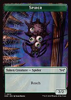 Spider Token TDSK