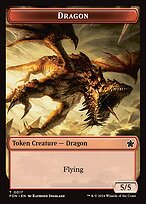 Dragon Token TFDN