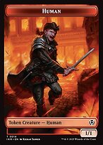 Human Token TINR