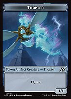 Thopter Token TDFT