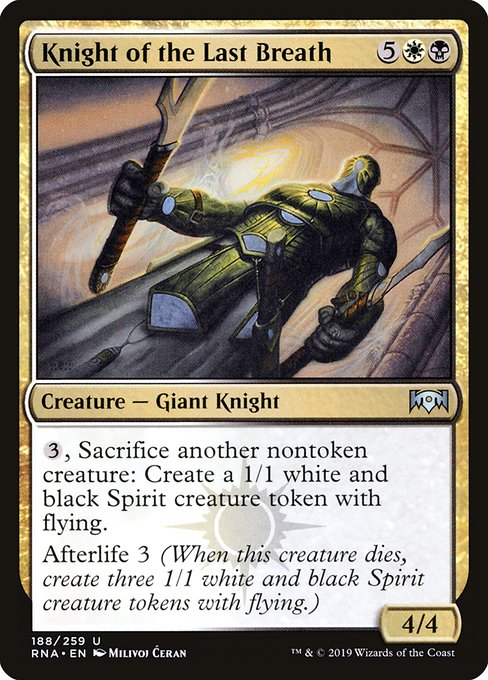 Knight of the Last Breath [Foil]