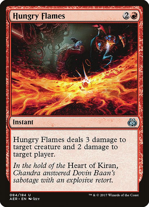 Hungry Flames [Foil]