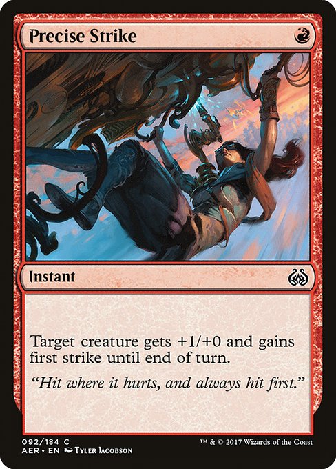 Precise Strike [Foil]