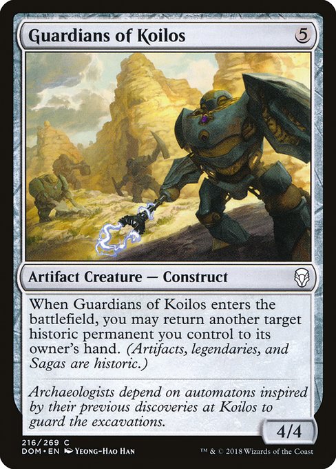 Guardians of Koilos [Foil]