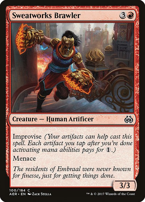 Sweatworks Brawler [Foil]