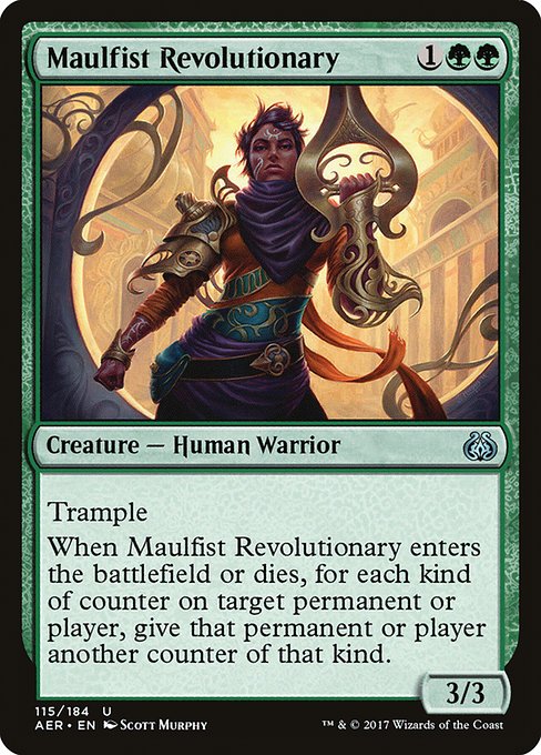 Maulfist Revolutionary [Foil]