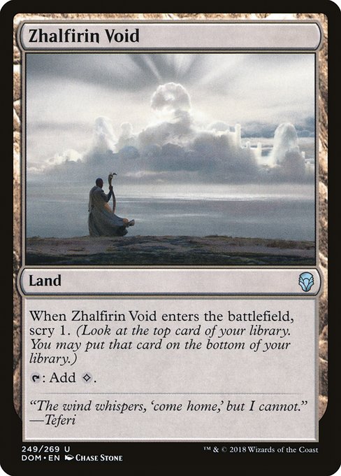 Zhalfirin Void [Foil]