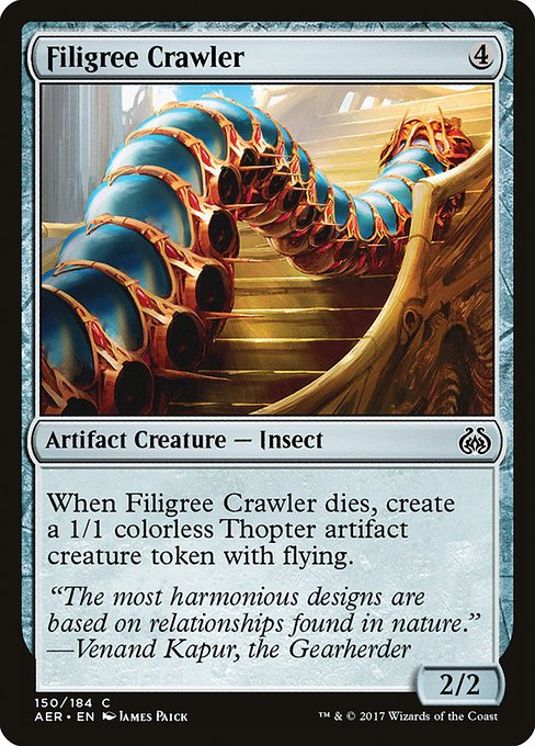 Filigree Crawler [Foil]
