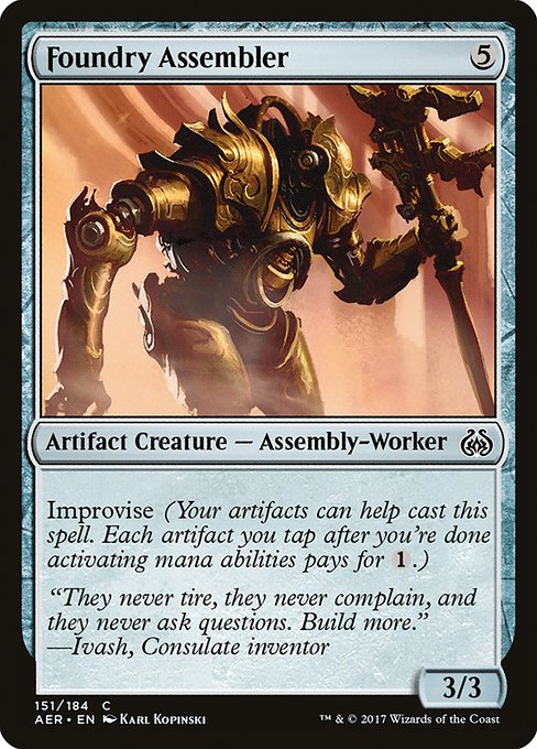 Foundry Assembler [Foil]