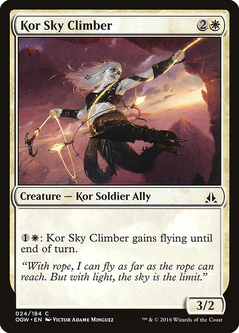 Kor Sky Climber [Foil]