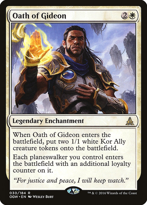 Oath of Gideon [Foil]