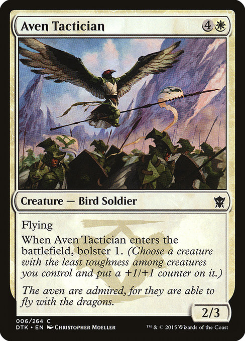 Aven Tactician [Foil]