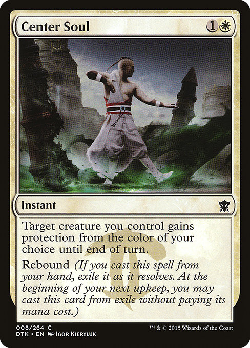 Center Soul [Foil]