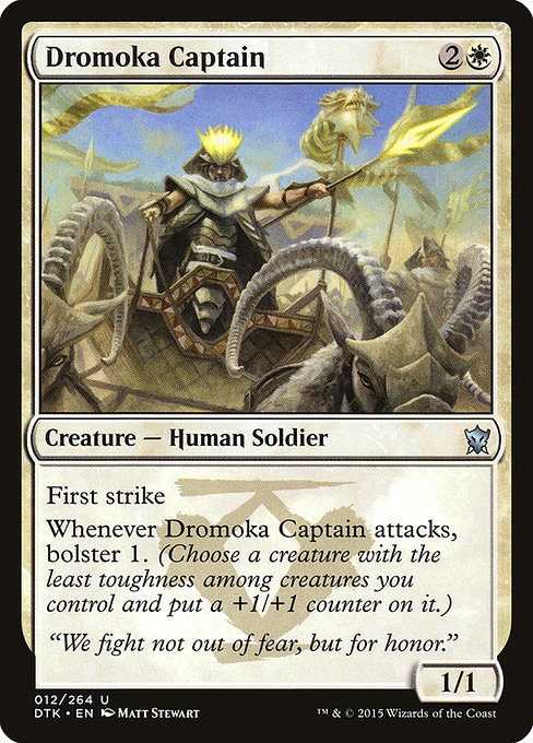 Dromoka Captain [Foil]