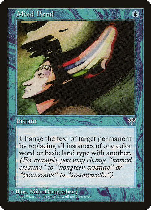 Mind Bend [EX]