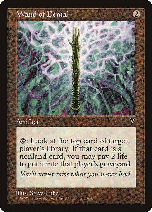 Wand of Denial