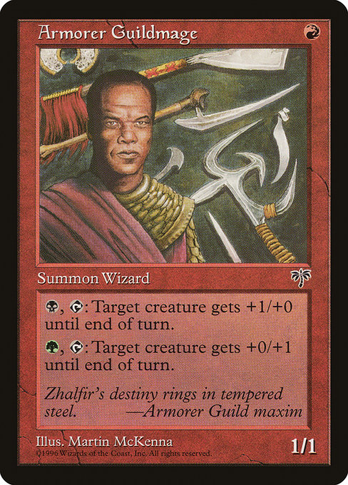 Armorer Guildmage [EX]