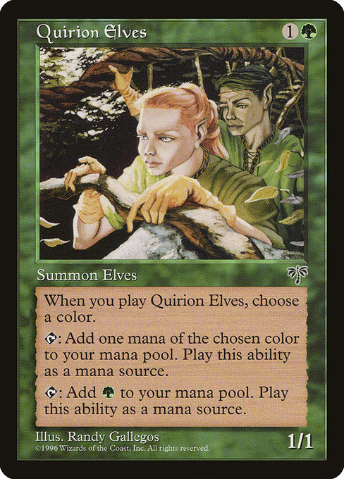 Quirion Elves [EX]