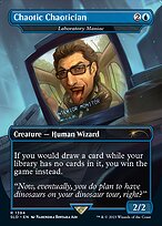 Chaotic Chaotician (Laboratory Maniac)