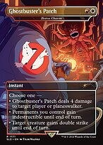Ghostbuster's Patch (Boros Charm)