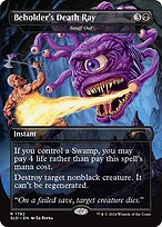 Beholder's Death Ray (Snuff Out)