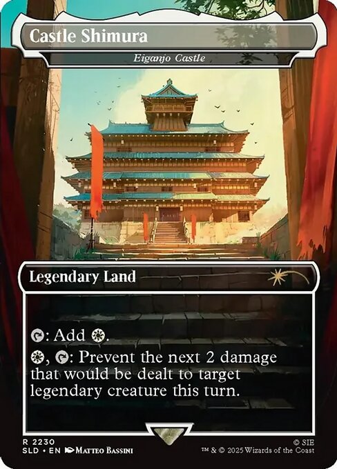 Castle Shimura (Eiganjo Castle)