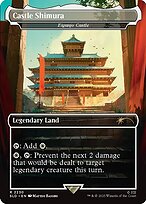 Castle Shimura (Eiganjo Castle)