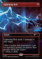 Lightning Bolt