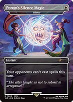 Porom's Silence Magic (Silence)
