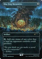 Shu Jing Meteorite (Fellwar Stone)