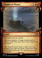 Display of Power [Scroll Showcase Silver Foil]