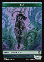 Elk Token TECL