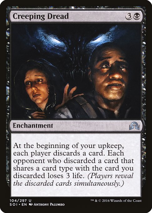 Creeping Dread [Foil]