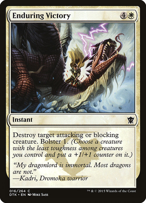 Enduring Victory [Foil]