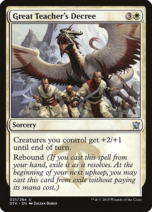 Great Teacher's Decree [Foil]