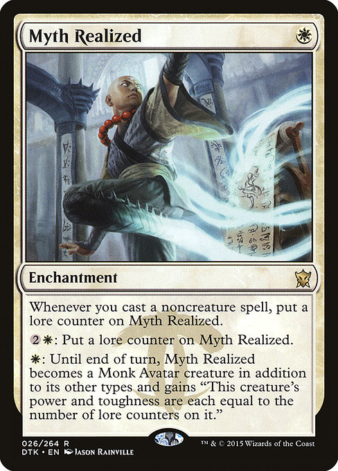 Myth Realized [Foil]