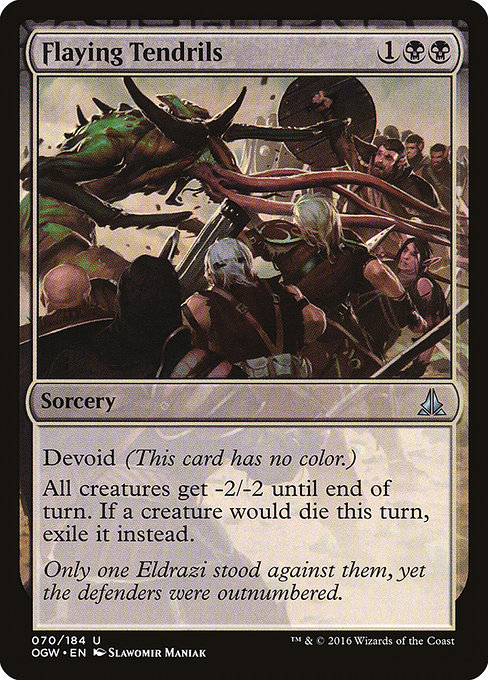Flaying Tendrils [Foil]